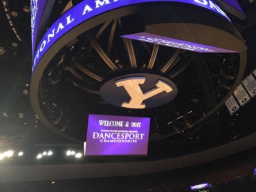 Amateur DanceSport Championships 2017